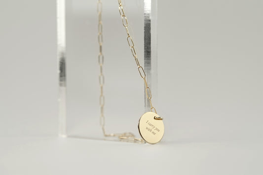 The Emblem Classic Engraved Message Necklace