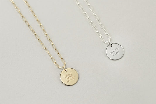 The Emblem Classic Engraved Message Necklace